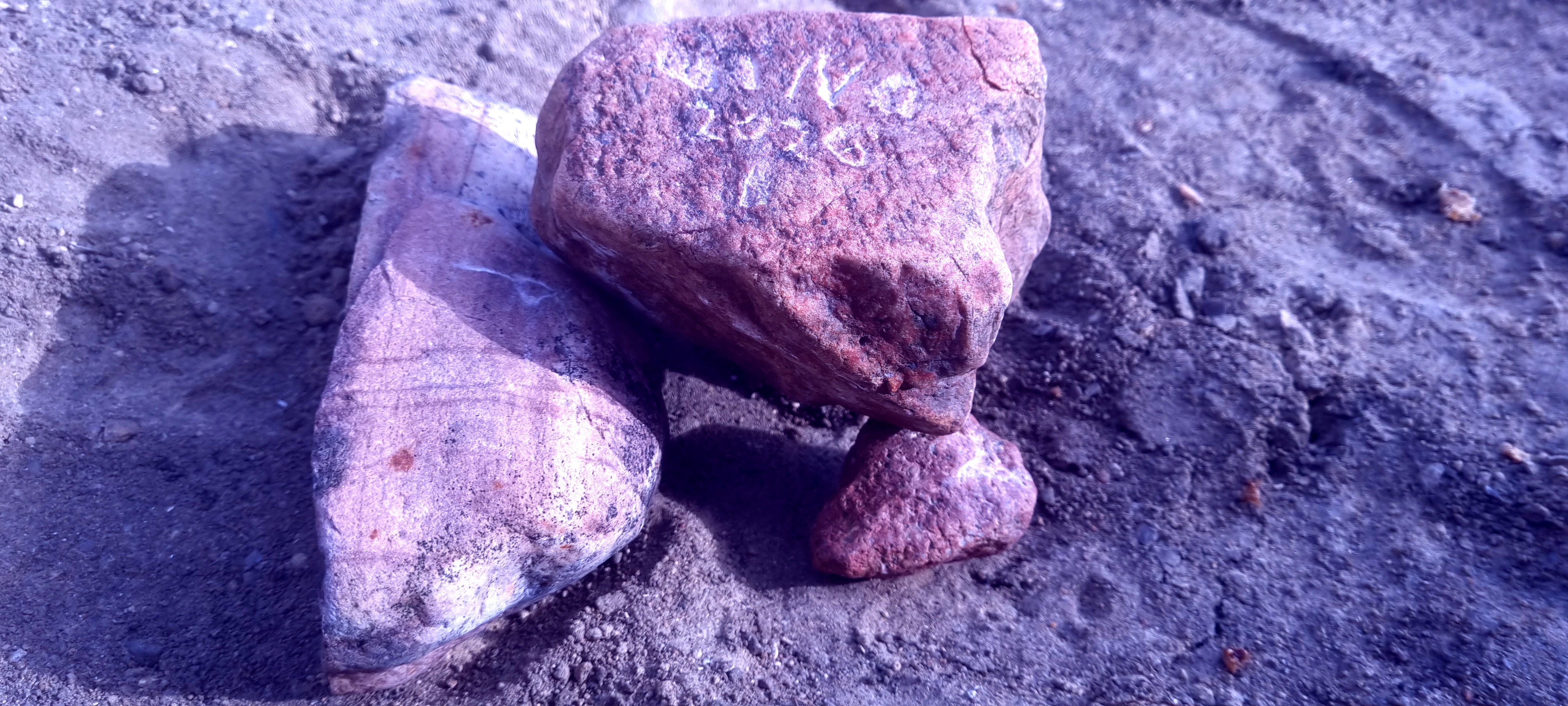 The Throne Stone from the Korint Forest